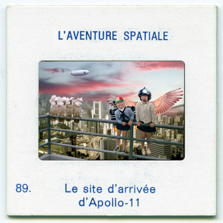 Filles de l'air